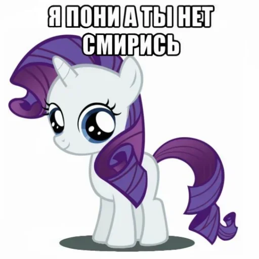 Sticker YaPon_by_e4zybot - 1