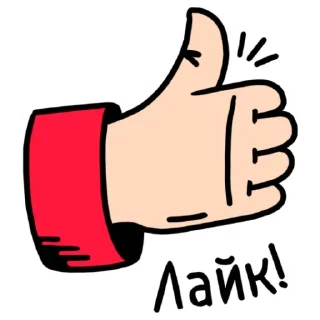 Стикер Puppy @stickersb2b - 2