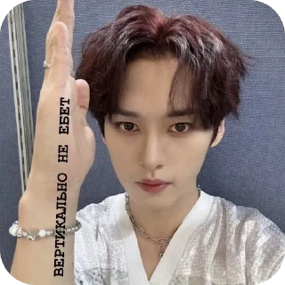 Sticker я ваш рот целовала @конченыйюрист - 3