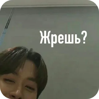 Sticker я ваш рот целовала @конченыйюрист - 1