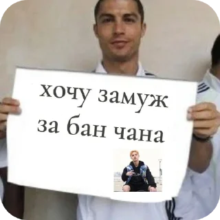 Sticker я ваш рот целовала @конченыйюрист - 10