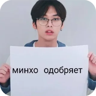 Sticker я ваш рот целовала @конченыйюрист - 0