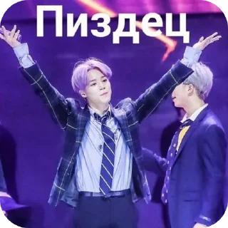 Sticker я ваш рот целовала @конченыйюрист - 6