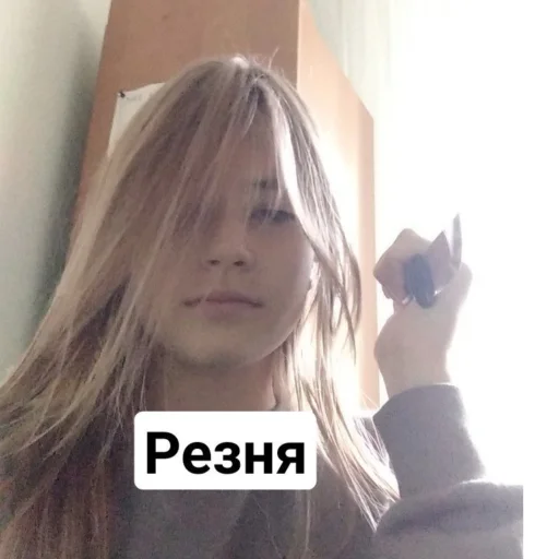 Стикер Пик♠ - 0