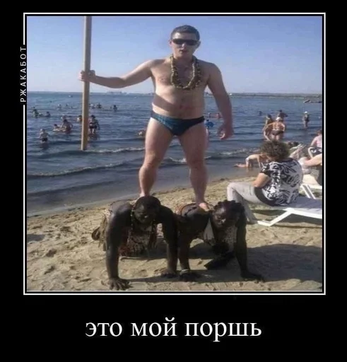 Sticker Легенды от @Tapok_UnU_228 :: @fStikBot - 11