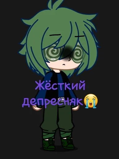 Sticker Легенды от @Tapok_UnU_228 :: @fStikBot - 2