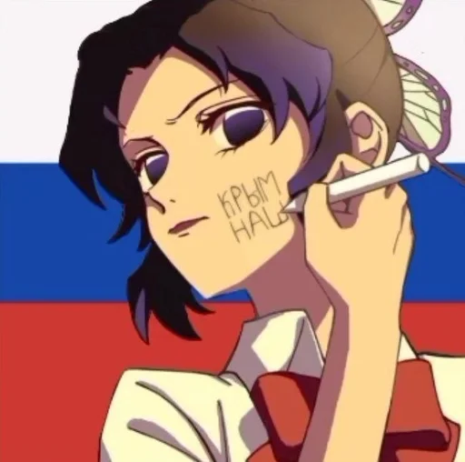Sticker Злой админ :: @fStikBot - 11