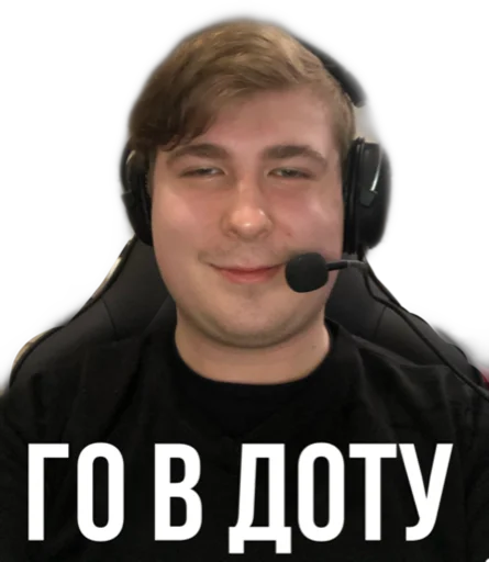 Sticker Чапля - 8