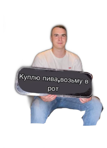 Sticker Чапля - 5