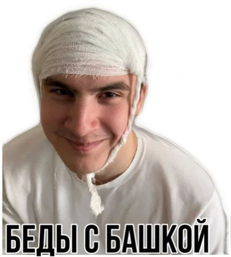 Sticker Чапля - 4