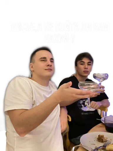 Sticker Чапля - 2