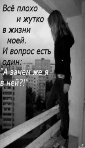 СМС одежда плакат