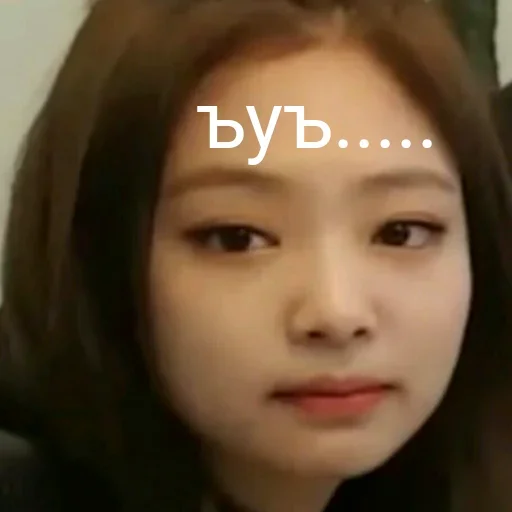 human face lip person