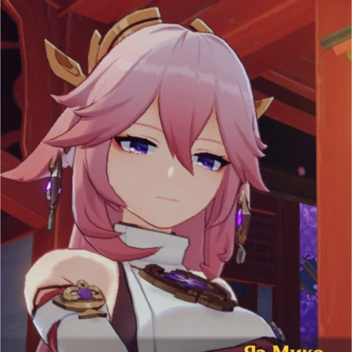 аниме мультфильм манга