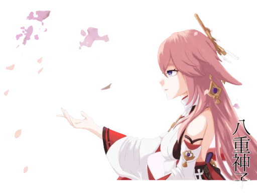 Sticker Яэ Мико - @i_Love_Akame - 2