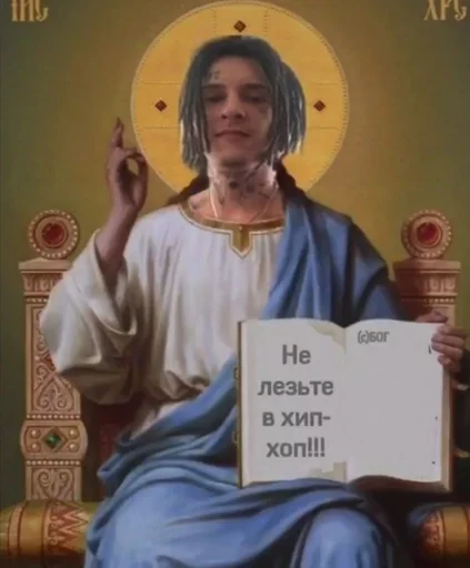 text human face clothing