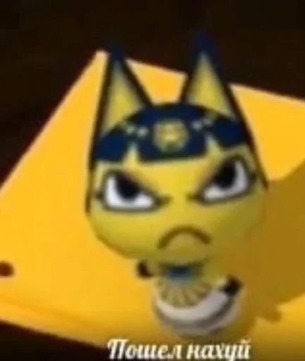 cartoon text fictional character