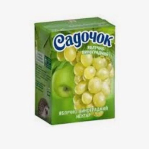 text fruit grape