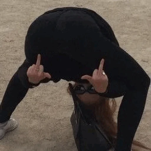 земля Человек млекопитающее