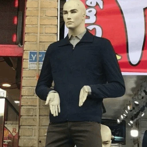 одежда Человек человеческое лицо