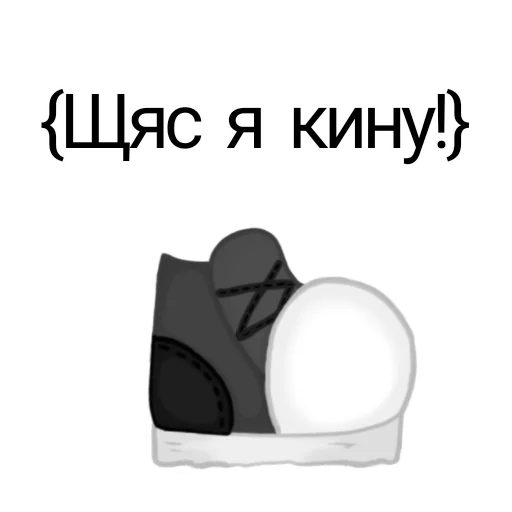 Sticker ~Ýąķø~ - 6