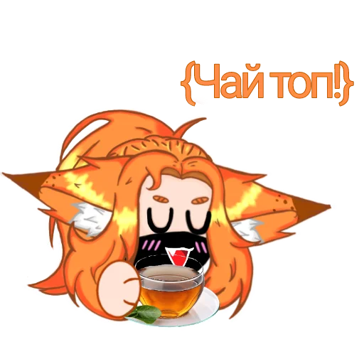 Sticker ~Ýąķø~ - 0