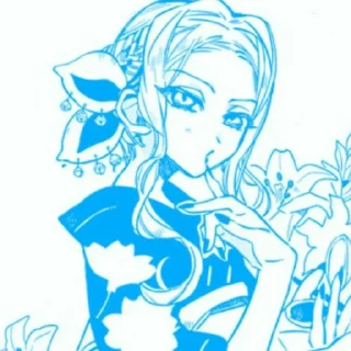 Sticker Яко по запросу от группы - 8