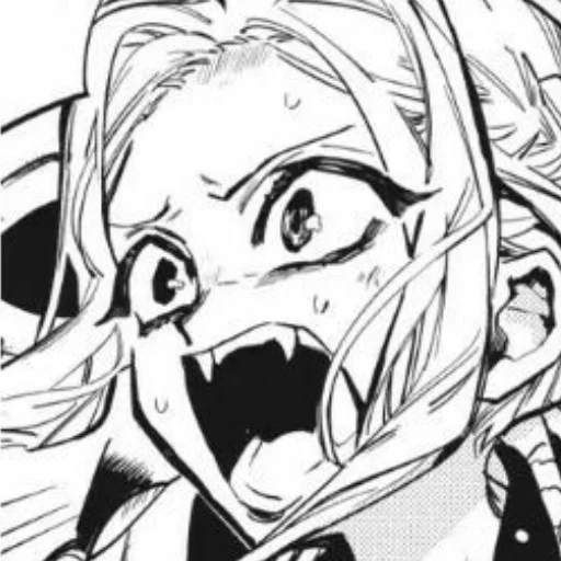 Яко по запросу от группы - 