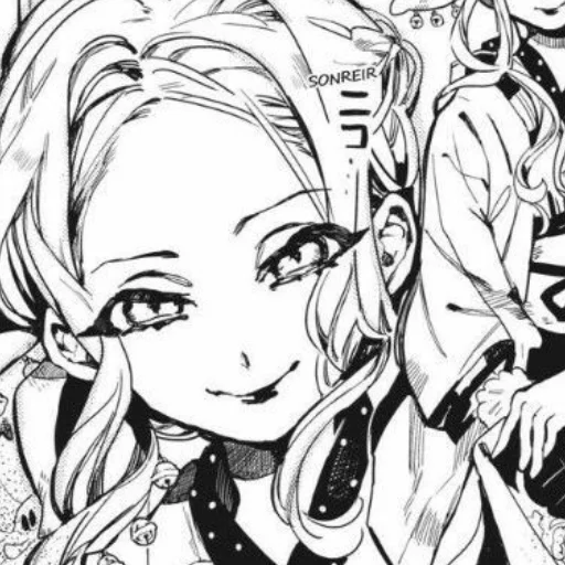 Sticker Yakofromgroup - 1