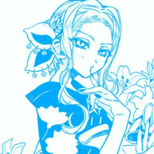 Sticker Yakofromgroup - 1