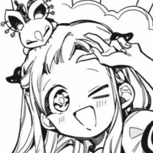 Sticker Yakofromgroup - 1