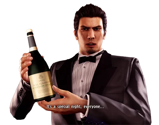 Sticker Yakuza favorite - 7