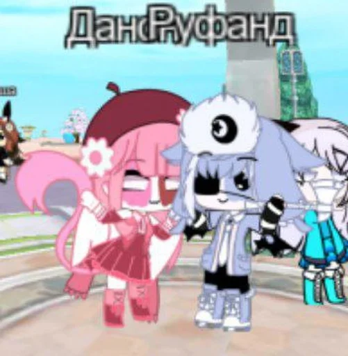 мультфильм мультипликация Художественная литература