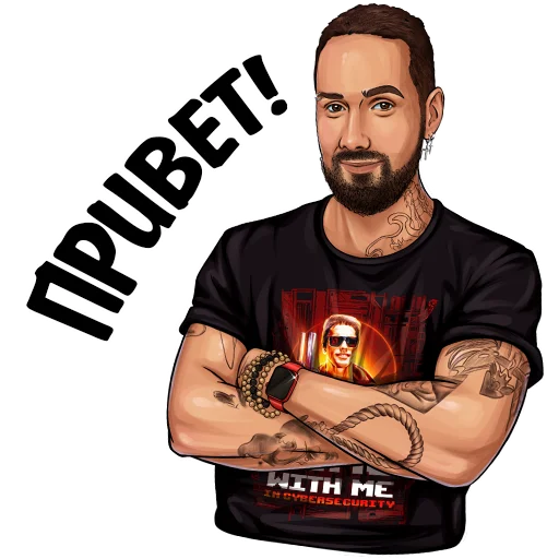 Ян Хачатуров - 