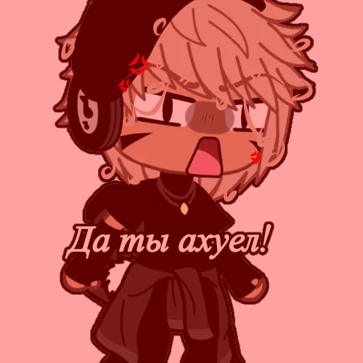 аниме иллюстрация клипарт