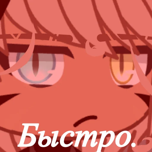 anime cartoon graphics