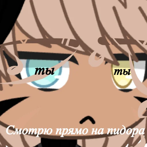 аниме мультфильм мультипликация