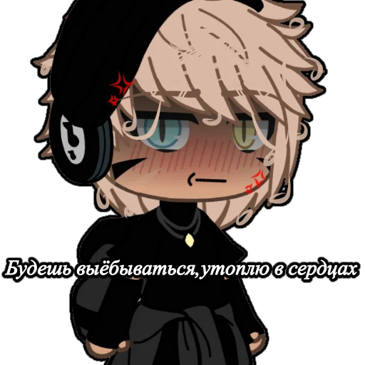 аниме мультипликация мультфильм