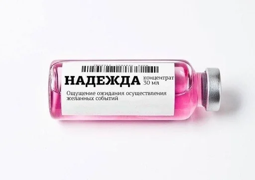 Sticker Мемы от яны😏🤙🏿 :: @fStikBot - 7