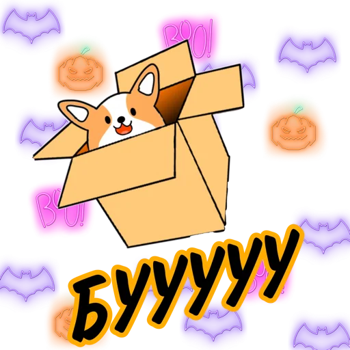 Sticker Yana_party - 1