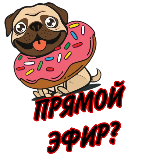 Sticker Yana_party - 1