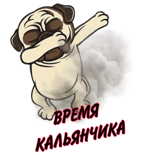 Sticker Yana_party - 1