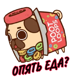 Стикер Yana_party - 11