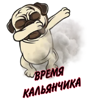 Стикер Yana_party - 6