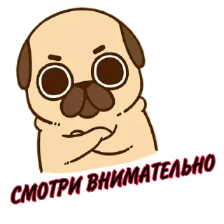 Стикер Yana_party - 3