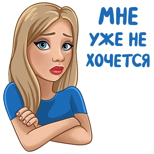 Sticker YanachkaKotik - 1