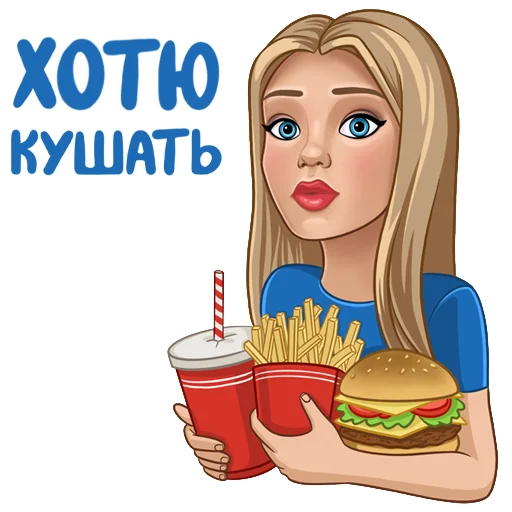 Sticker YanachkaKotik - 1