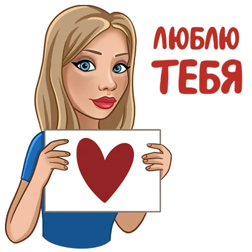 Sticker YanachkaKotik - 1