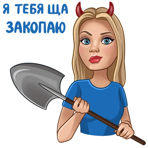 Sticker YanachkaKotik - 1