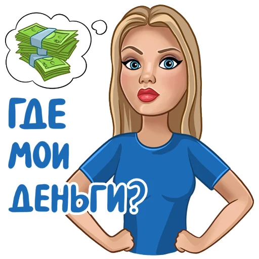 Sticker YanachkaKotik - 1